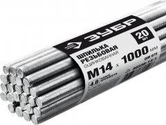 Резьбовая шпилька ЗУБР DIN 975, М14 x 1000 мм, класс прочности 4.8, оцинкованная, 20 шт. 30330-14-1