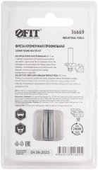 Фреза кромочная льная c нижним подшипником, DxHxL = 20х8х48 мм FIT 36669