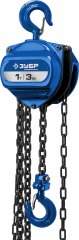 Цепная шестеренная таль, 1т/3м ЗУБР Профессионал ТШ-1-3 43081-1_z01