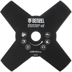 Диск для триммера, 230 х 25.4 мм, толщина 1.6 мм, 4 лезвия Denzel 96323