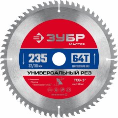 Диск пильный по алюминию ЗУБР Универсальный рез 235x32/30 мм, 64Т 36916-235-32-64_z01