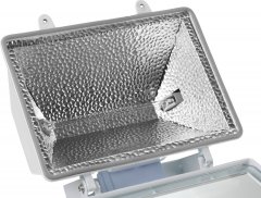 Галогенный прожектор с дугой крепления под установку, белый, 1000Вт STAYER MASTER MAXLight 57105-W