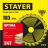 Диск пильный по дереву Оптимальный рез (160x20/16 мм; 24T) STAYER 3681-160-20-24_z01