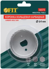 Коронка кольцевая по кафелю карбидная, глубина пропила 25 мм, 64 мм FIT 16573