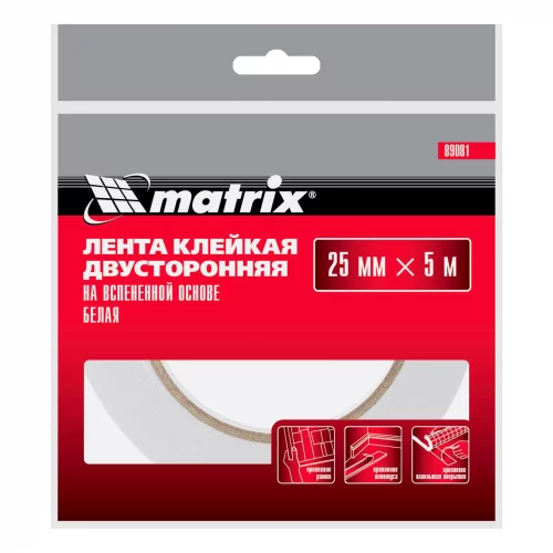 Лента клейкая на вспененной основе, двусторонняя белая 25 мм х 5 м Matrix 89081