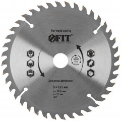 Диск пильный для циркулярных пил по дереву 165 х 20/16 х 40T FIT 37730