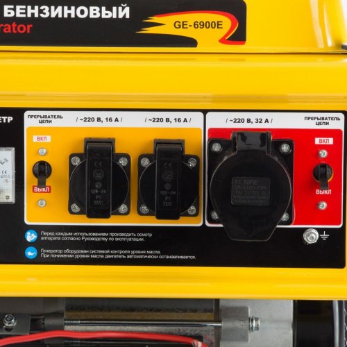 Генератор бензиновый GE 6900E, 5.5 кВт, 220 В/50 Гц, 25 л, электростартер Denzel ( 94684 )