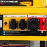 Генератор бензиновый GE 6900E, 5.5 кВт, 220 В/50 Гц, 25 л, электростартер Denzel ( 94684 )