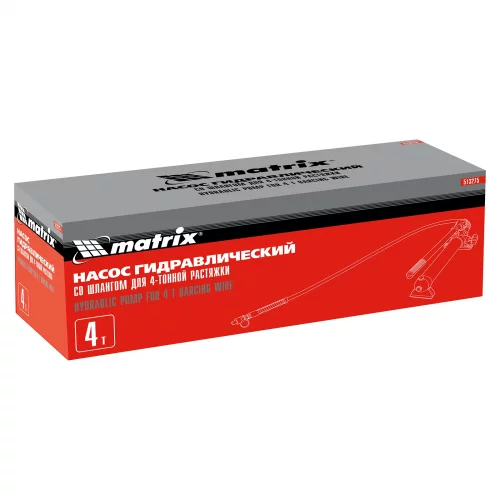 Насос гидравлический со шлангом для 4 т растяжки Matrix 513275