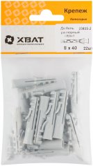Дюбель распорный 8 х 40 (22 шт.) XВАТ 23835-2