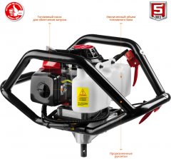 Мотобур со шнеком, 60-300 мм, 71 см3, 2 оператора, ЗУБР, МБ2-300 Н