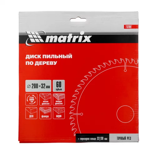 Пильный диск по дереву, 200 х 32 мм, 60 зубьев, кольцо 30/32 Matrix Professional 73264