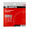 Пильный диск по дереву, 200 х 32 мм, 60 зубьев, кольцо 30/32 Matrix Professional 73264