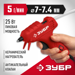 Термоклеевой электрический пистолет ЗУБР Мастер 7, d 7 мм, 5 г/мин 06851-7