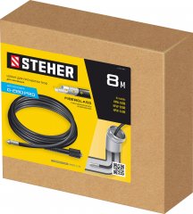 Шланг для прочистки труб для пистолета G-280 PRO, 8 м, STEHER 75414-280-8