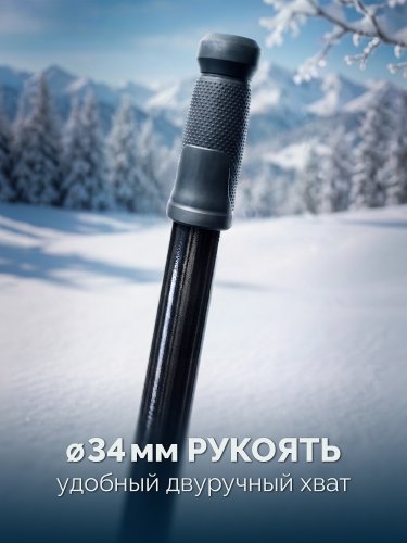 ЗУБР 3.2 кг, 175 х 1500 мм, ледоруб (2196-32)