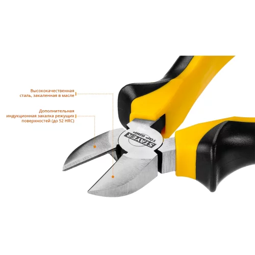 Бокорезы STAYER TOPGrip 160мм 2205-5-16_z02