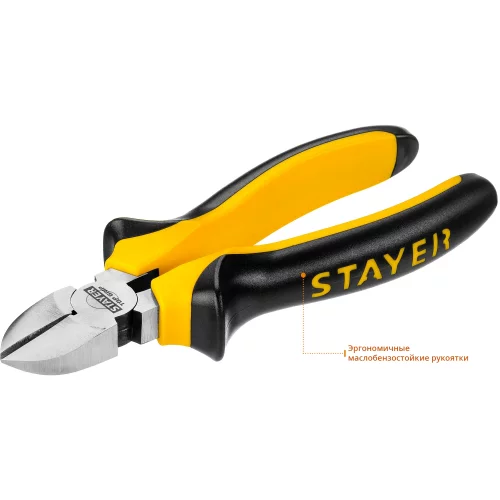 Бокорезы STAYER TOPGrip 160мм 2205-5-16_z02