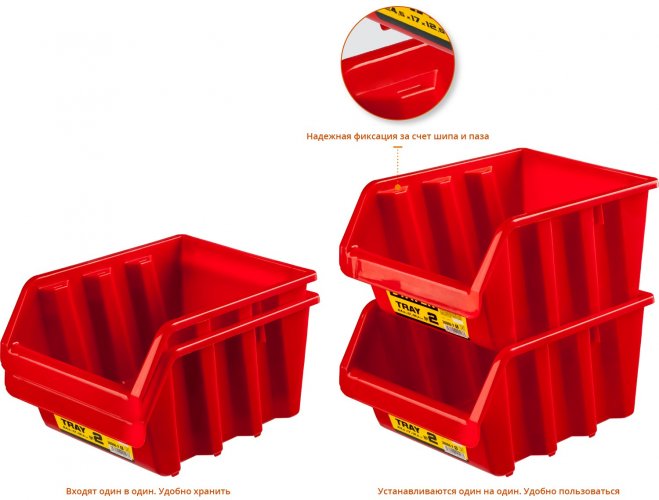 Лоток для хранения STAYER TRAY-2, 38060-2_z01