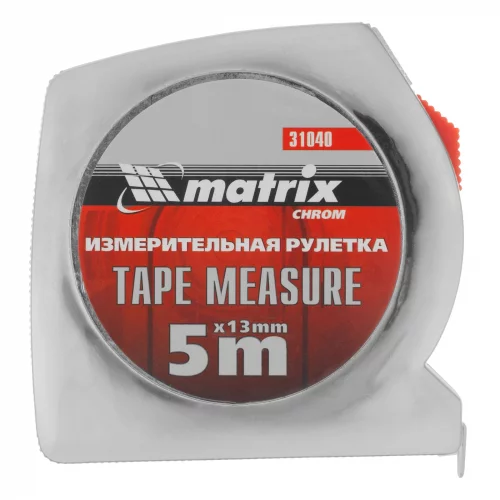 Рулетка Chrom,5 м x 13 мм,хромированный корпус MATRIX 31040