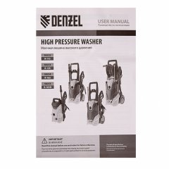 Моечная машина высокого давления R-165D, 2200 Вт, 165 бар, 7 л/мин, с барабаном Denzel 58235