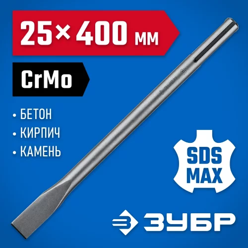 Зубило плоское ПРОФЕССИОНАЛ БУРАН (25х400 мм) ЗУБР 29382-25-400_z01