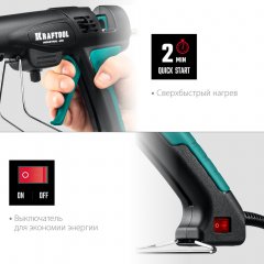 Термоклеящий пистолет KRAFTOOL Pro 06843-300-12