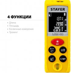 Лазерный дальномер STAYER LDM-40 Professional 34956