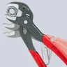 KNIPEX SmartGrip® фосфатированные, серого цвета 250 мм, ( KN-8501250SB )