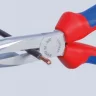 Плоские круглогубцы с режущими кромками хромированные 200 мм, KNIPEX, ( KN-2615200SB )