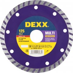 Круг отрезной алмазный ТУРБО (125x7x22.2 мм) для УШМ DEXX 36702-125_z01
