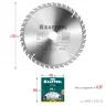 Диск пильный по дереву KRAFTOOL Optima 250x32 мм, 40Т 36951-250-32