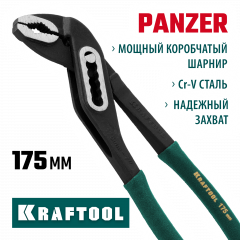 Переставные клещи KRAFTOOL EXPERT 22359-18