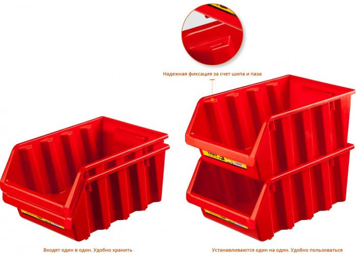 Лоток для хранения STAYER TRAY-3 38060-3_z01