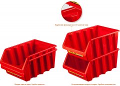 Лоток для хранения STAYER TRAY-3 38060-3_z01