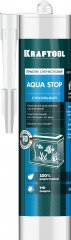Силиконовый герметик KRAFTOOL KRAFTSIL GX107 AQUA STOP 300 мл, стекольный, прозрачный 41256-2