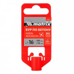 Бур по бетону, 16 x 300 мм, SDS Plus c крестовой пластиной Matrix 70681