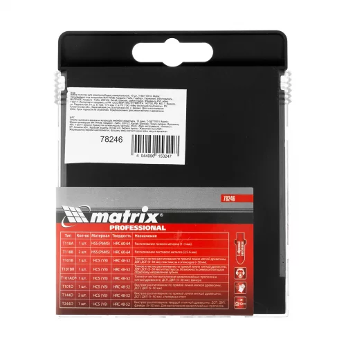 Набор полотен для электролобзика универсальный, 10 шт, T-SET1001 Matrix 78246