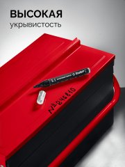 ЗУБР МА-200 черный, 2 мм акриловый маркер (06337-2)