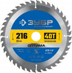 Диск пильный по дереву ЗУБР Оптима 216x30 мм, 40Т 36903-216-30-40_z01