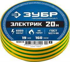 Изолента ЗУБР ЭЛЕК-20 ПВХ не поддерживает горение 20м /0 16x19мм/ желто-зеленая 1234-6_z02