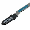 Полотна для электролобзика по дереву, 2 шт, ( 3171-T101AO ) Gross 78265