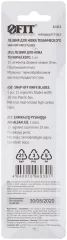 Лезвие сегментированные 18 мм, 15 сегментов (5 шт.) FIT 10431