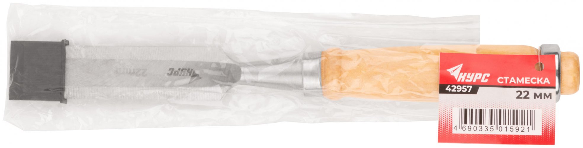 Стамеска с деревянной ручкой 22 мм КУРС 42957