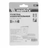 Рулетка Continuous fixation,7,5 м х 25 мм,двухкомпонентный корпус,плавная фиксация MATRIX 31090