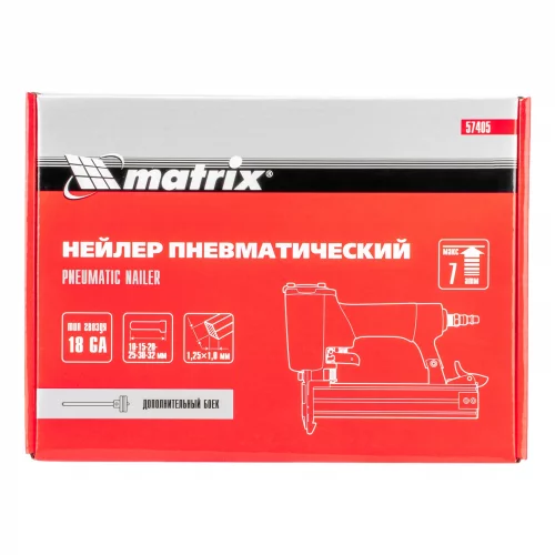 Нейлер пневматический для гвоздей от 10 до 32 мм Matrix 57405