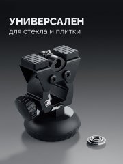 ЗУБР 1200 мм, Т-образный универсальный резак для плитки и стекла (33196-120)