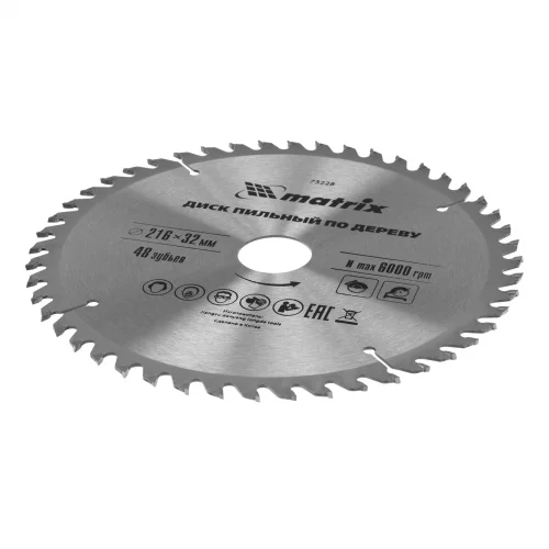 Пильный диск по дереву, 216 х 32 мм, 48 зубьев, кольцо 30/32 Matrix Professional 73228