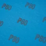Шлифлист на тканевой основе, P 80, 230 х 280 мм, 10 шт, водостойкий Matrix 75641