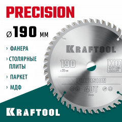 Диск пильный по дереву KRAFTOOL Precission 190x20 мм, 48Т 36952-190-20